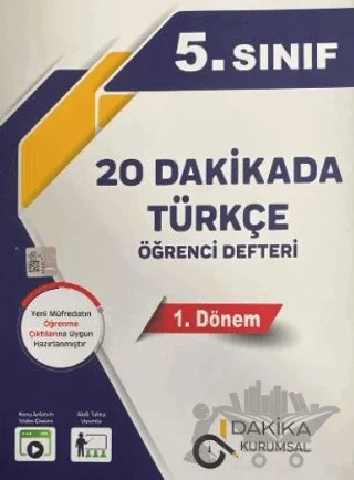 5. Sınıf Türkçe 20 Dakikada Öğrenci Defteri 1. Dönem – Kolektif – Dakika Yayınları kitap kapağı