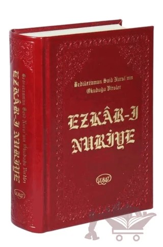 Ezkar-ı Nuriye – Kolektif – Sebat Yayınları kitap kapağı