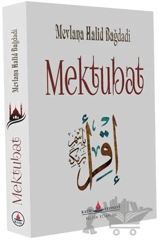 Mektubat – Mevlana Halid-i Bağdadi – Katip Yayınları kitap kapağı