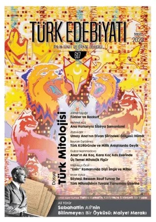 Türk Edebiyatı Aylık Fikir ve Sanat Dergisi Sayı: 617 Mart 2025 – Türk Edebiyatı Dergisi kitap kapağı