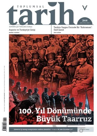 Toplumsal Tarih Dergisi Sayı: 344 Ağustos 2022 – Tarih Vakfı Yurt Yayınları - Toplumsal Tarih Dergisi kitap kapağı