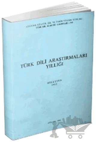 Türk Dili Araştırmaları Yıllığı: Belleten 1992 – Türk Dil Kurumu Yayınları kitap kapağı