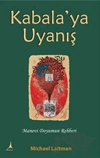 Kabala'ya Uyanış – Michael Laitman – Alter Yayıncılık kitap kapağı