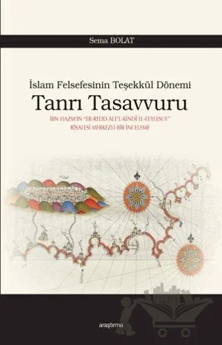 Tanrı Tasavvuru – Sema Bolat – Araştırma Yayınları kitap kapağı