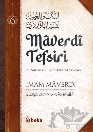 Maverdi Tefsiri 6. Cilt – Ebü'l Hasen el-Maverdi – Beka Yayınları kitap kapağı