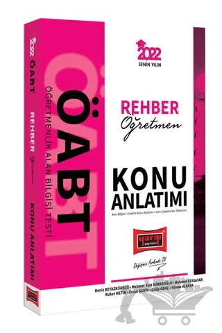 2022 ÖABT Rehber Öğretmenliği Konu Anlatımı Yargı Yayınları – Kolektif – Yargı Yayınevi kitap kapağı