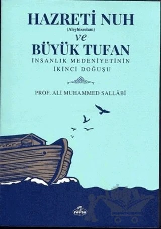Hazreti Nuh (Aleyhiseselam) ve Büyük Tufan – Ali Muhammed Sallabi – Ravza Yayınları kitap kapağı