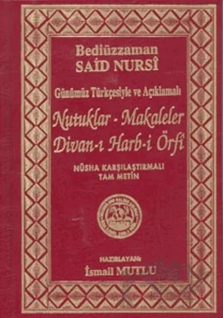 Nutuklar - Makaleler Divan-ı Harb-i Örfi – İsmail Mutlu – Mutlu Yayınevi kitap kapağı
