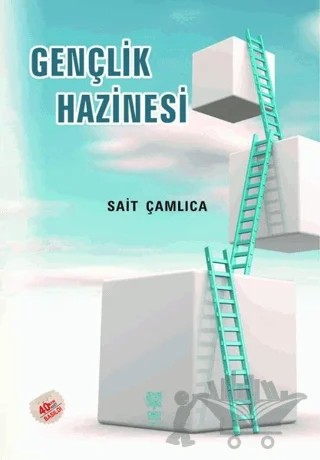 Gençlik Hazinesi – Sait Çamlıca – Okuyorum Yayınları kitap kapağı