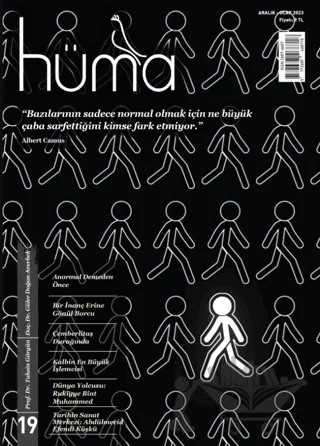 Hüma Dergisi Sayı: 19 Aralık - Ocak 2023 – Hüma Dergisi kitap kapağı