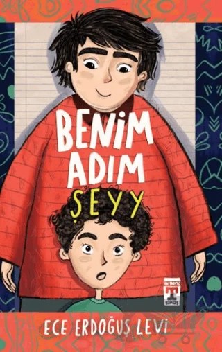 Benim Adım Şeyyy – Ece Erdoğuş Levi – İlk Genç Timaş kitap kapağı