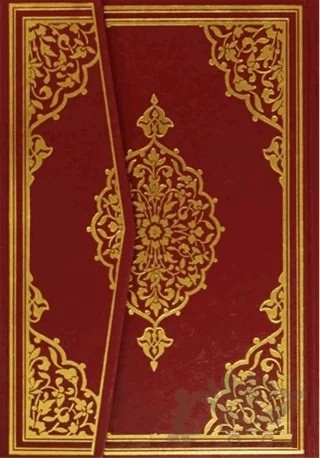 Kuran'ı Kerim (Rahle Boy) – Kolektif – Çelik Yayınevi kitap kapağı