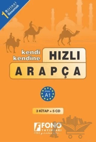 Hızlı Arapça 1. Basamak (3 Kitap + 5 CD) – Kolektif – Fono Yayınları kitap kapağı