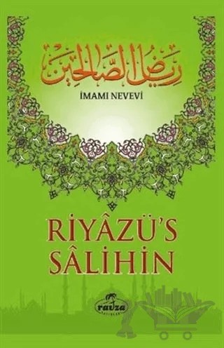 Riyazü's Salihin (2. Hamur) – İmam Nevevi – Ravza Yayınları kitap kapağı