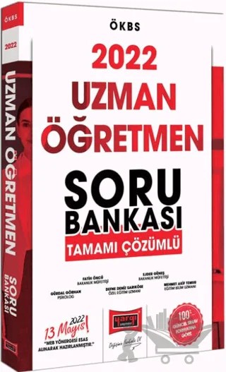 2022 ÖKBS Uzman Öğretmen Tamamı Çözümlü Soru Bankası – Fatih Öncü, Ejder Güneş, Gürdal GÖRHAN, Defne Deniz Sarıköse, Mehmet Akif Temur – Yargı Yayınevi kitap kapağı