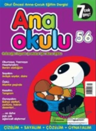 Anaokulu Sayı: 56 Anne-Çocuk Eğitim Dergisi – Boyut Yayın Grubu kitap kapağı