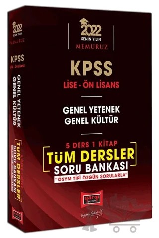 2022 KPSS Lise Ön Lisans GY GK 5 Ders 1 Kitap Tüm Dersler Soru Bankası – Kolektif – Yargı Yayınevi kitap kapağı