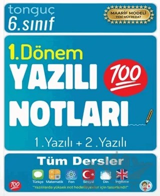 6. Sınıf Yazılı Notları 1. Dönem 1 ve 2. Yazılı – Kolektif – Tonguç Akademi kitap kapağı