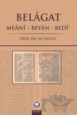 Belagat – Ali Bulut – Marmara Üniversitesi İlahiyat Fakültesi Vakfı kitap kapağı