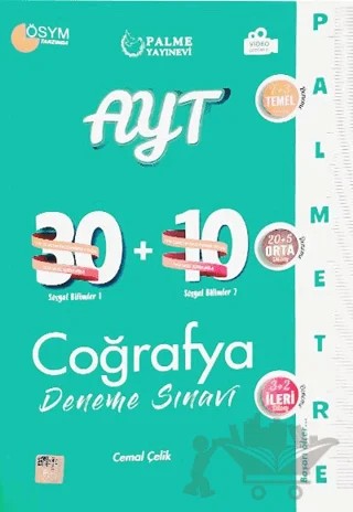 AYT Coğrafya Palmetre 30+10 Deneme Sınavı Video Çözümlü – Cemal Çelik – Palme Yayınları kitap kapağı
