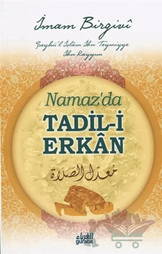Namaz’da Tadil-i Erkan – İmam Birgivi – Guraba Yayınları kitap kapağı