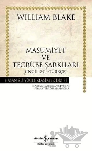 Masumiyet Ve Tecrübe Şarkıları – William Blake – İş Bankası Kültür Yayınları kitap kapağı