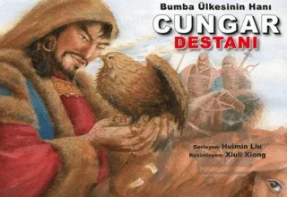 Bumba Ülkesinin Hanı Cungar Destanı – Huimin Liu – Kitap Dostu Yayınları kitap kapağı