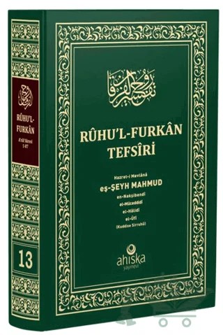 Ruhu'l Furkan Tefsiri 13. Cilt (Orta Boy) – Mahmud Ustaosmanoğlu – Ahıska Yayınevi kitap kapağı