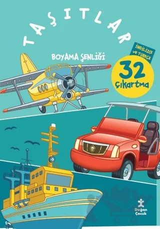 Boyama Şenliği Taşıtlar – Kolektif – Doğan Çocuk kitap kapağı