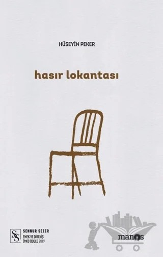 Hasır Lokantası – Hüseyin Peker – Manos Yayınları kitap kapağı