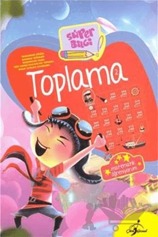 Toplama 2 - Kolay Matematik Öğreniyorum – Kolektif – Çocuk Gezegeni kitap kapağı