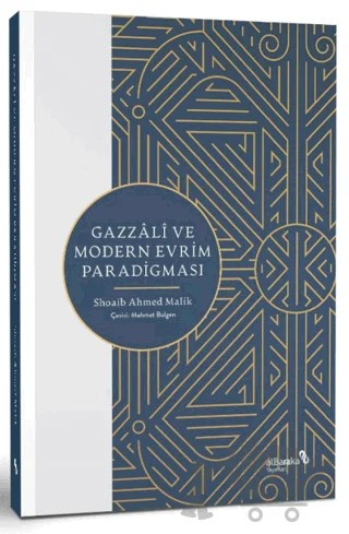 Gazzali ve Modern Evrim Paradigması – Shoaib Ahmed Malik – Albaraka Yayınları kitap kapağı