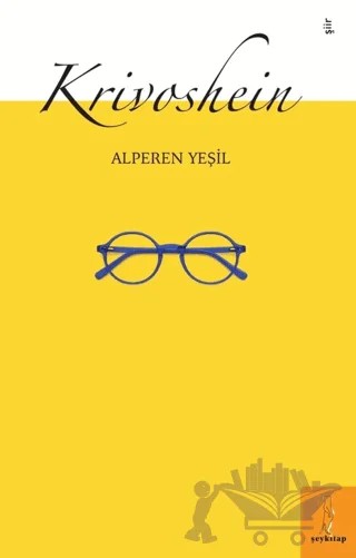 Krivoshein – Alperen Yeşil – Şey Kitap kitap kapağı