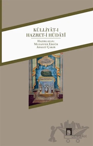 Külliyat-ı Hazret-i Hüdayi – Aziz Mahmud Hüdayi – Dergah Yayınları kitap kapağı
