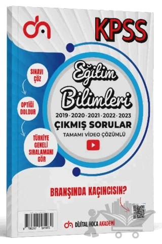 Eğitim Bilimleri Son 5 Yıl Çıkmış Sorular – Kolektif – Dijital Hoca kitap kapağı