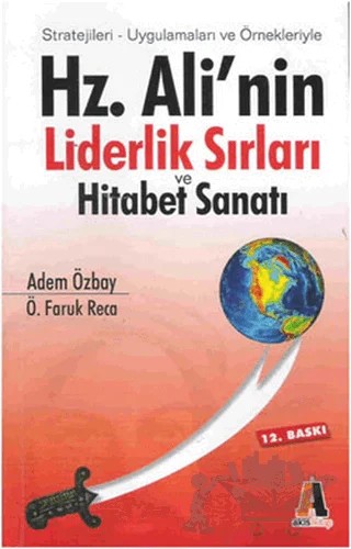 Hz. Ali’nin Liderlik Sırları ve Hitabet Sanatı – Adem Özbay – Akis Kitap kitap kapağı