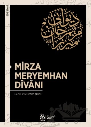 Mirza Meryemhan Divanı – Feyzi Çimen – DBY Yayınları kitap kapağı