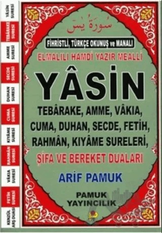 Fihristli Türkçe Okunuş ve Manalı Yasin (Yas-113/P16) – Arif Pamuk – Pamuk Yayıncılık kitap kapağı