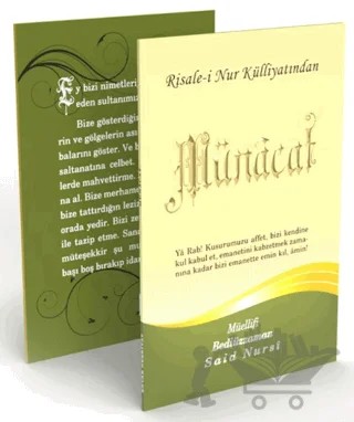 Münacat Risalesi Büyük Boy – Bediüzzaman Said Nursi – Envar Neşriyat kitap kapağı