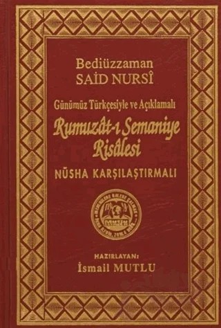 Rumuzat-ı Semaniye Risalesi – Bediüzzaman Said Nursi – Mutlu Yayınevi kitap kapağı