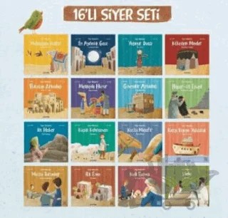 Siyer Serisi 16'lı Tam Set – Ayşe Taşyürek, Esra Özlem Balcı – Multibem Yayınları kitap kapağı