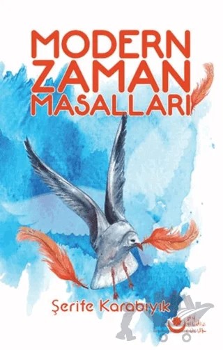 Modern Zaman Masalları – Şerife Karabıyık – Ayyıldız Kitap kitap kapağı