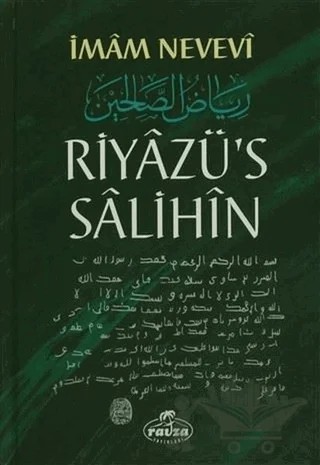 Riyazü's Salihin (3 Cilt Takım) – İmam Nevevi – Ravza Yayınları kitap kapağı