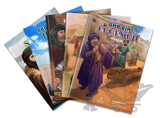 Kahraman Sahabiler – Fatih Çeçen – Fidan Yayınları kitap kapağı