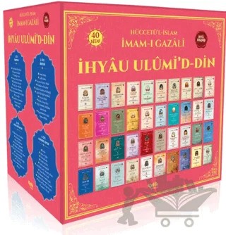 İhyau Ulumiddin İmam Gazali – İmam Gazali – Çelik Yayınevi kitap kapağı