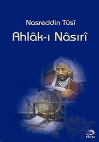 Ahlak-ı Nasıri – Nasirüddin Tusi – Fecr Yayınları kitap kapağı
