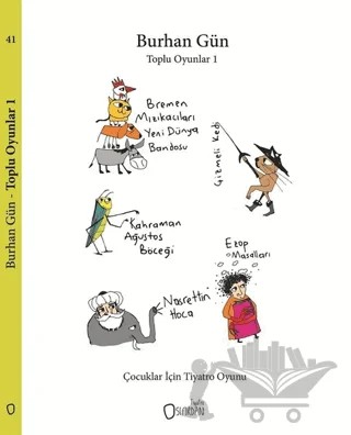 Toplu Oyunlar 1 – Burhan Gün – Sıfırdan Yayınları kitap kapağı