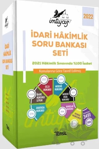 2022 İmtiyaz İdari Hakimlik Soru Bankası – Metin Kaya, Ali Sakinci, Emin Kalkan, Bahadır Erkol, Erhan Güneş – Temsil Kitap kitap kapağı