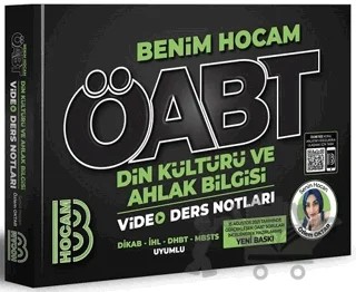 ÖABT Din Kültürü ve Ahlak Bilgisi Öğretmenliği Video Ders Notları – Özlem Oktar – Benim Hocam Yayınları kitap kapağı