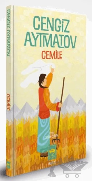 Cemile Özel Baskı – Cengiz Aytmatov – Ötüken Neşriyat kitap kapağı